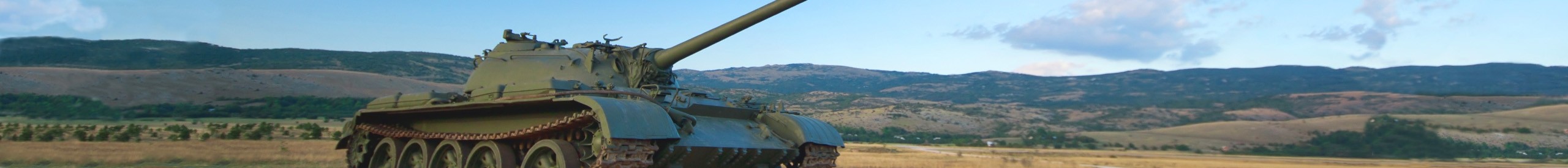 Panzer fahren 