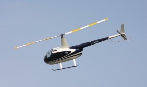 Hubschrauber Familienrundflug